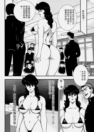 第55页图