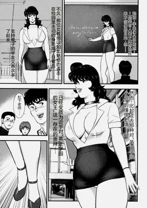 第6页图