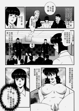 第72页图