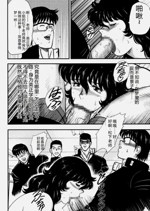 第75页图