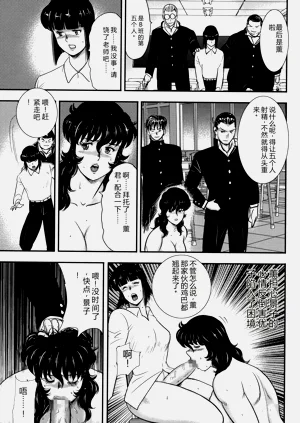 第80页图