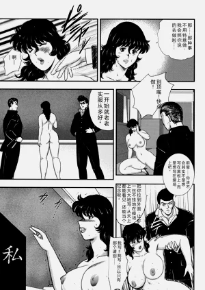 第88页图