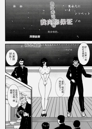 第89页图