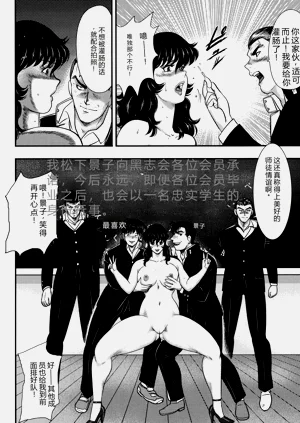 第91页图