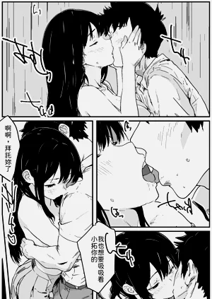 第11頁圖