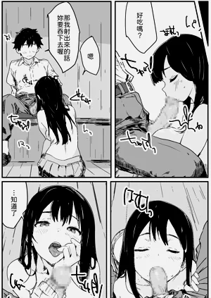 第12頁圖