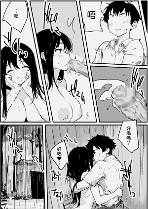 第13頁圖