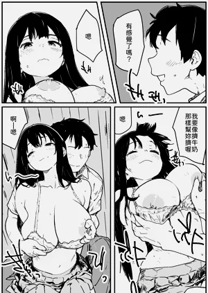 第9頁圖