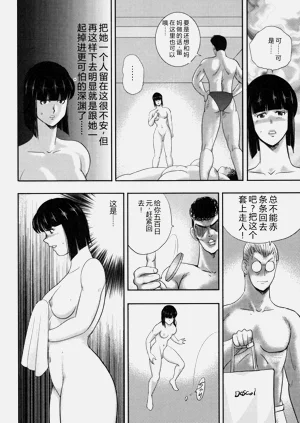 第151页图