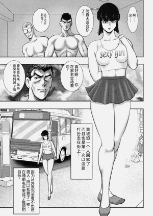 第152页图