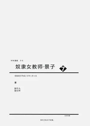 第163页图