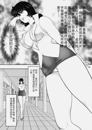 第22页图