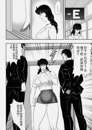 第23页图