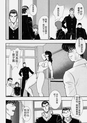 第31页图