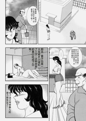 第45页图