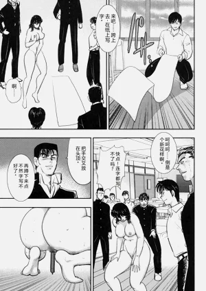 第56页图