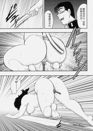 第58页图
