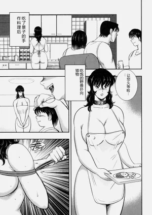 第92页图