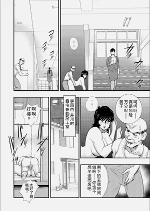 第103頁圖