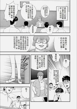 第106頁圖