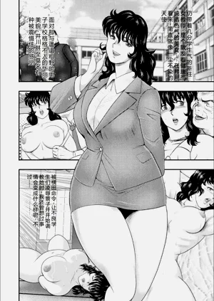 第122頁圖