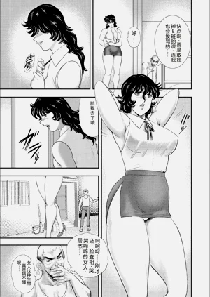 第125頁圖