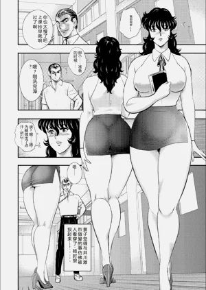 第126頁圖