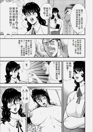 第127頁圖