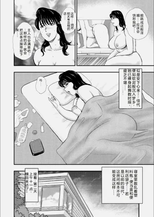 第152頁圖
