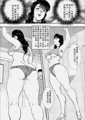 第157頁圖