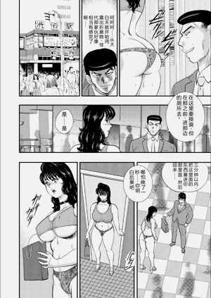 第158頁圖
