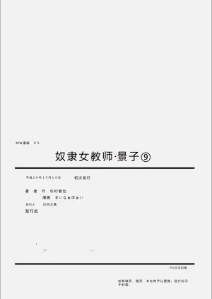 第164頁圖