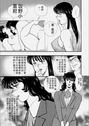 第29頁圖