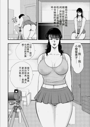 第32頁圖