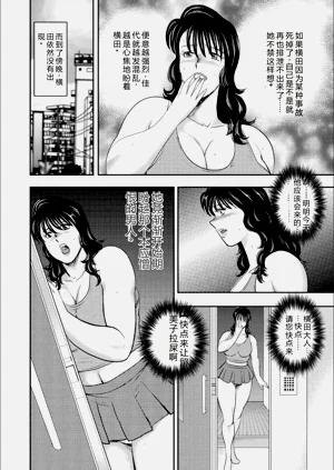 第42頁圖