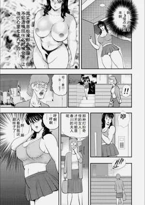 第43頁圖