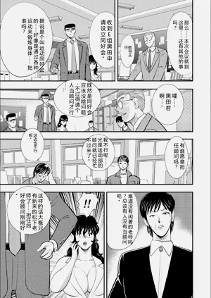 第55頁圖