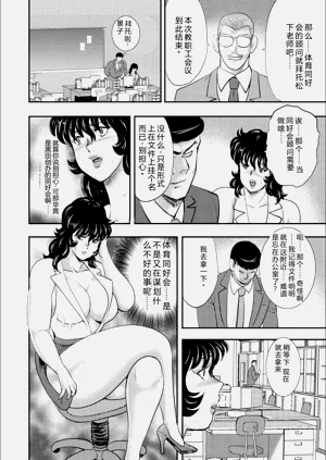 第56頁圖