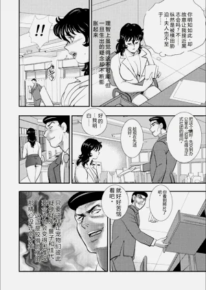 第60頁圖