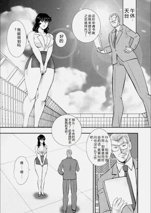 第61頁圖