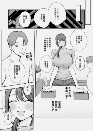 第25頁圖