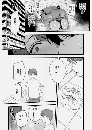 第33頁圖