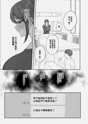 第40頁圖