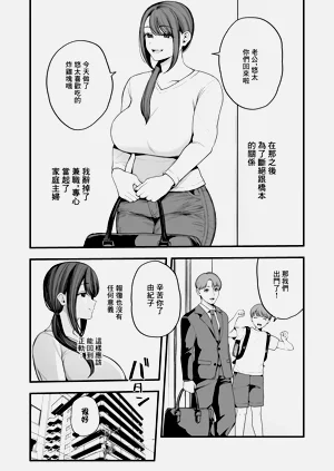 第41頁圖