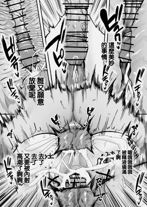 第62頁圖