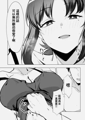 第26頁圖