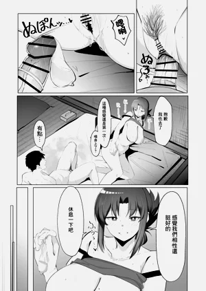 第37頁圖