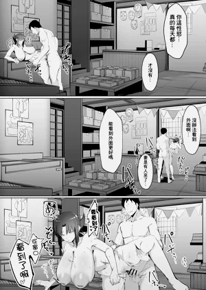 第44頁圖