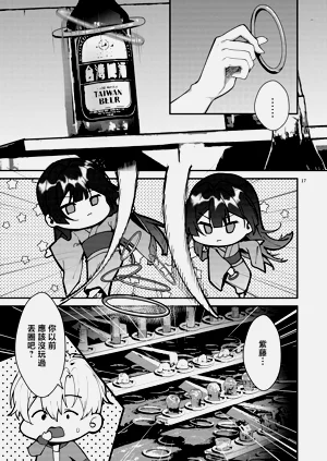 第19頁圖
