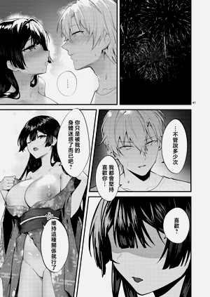 第49頁圖
